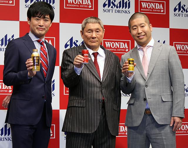 ビートたけし、「WONDA」新CM発表で「ワンダ、このやろう」に「恥ずかしい」