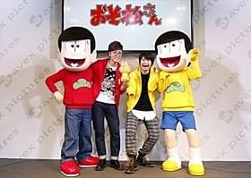 最終回前日のイベントにおそ松&十四松が登場!「おそ松くん」