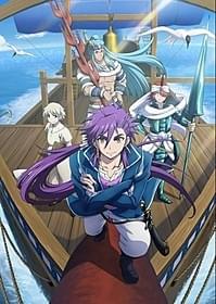 「マギ シンドバッドの冒険」キービジュアル