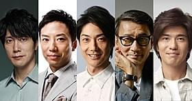 「花戦さ」で共演を果たす(左から)佐々木蔵之介、 市川猿之助、野村萬斎、中井貴一、佐藤浩市「花戦さ」