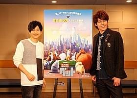 宮野真守(右)と梶裕貴「ペット」