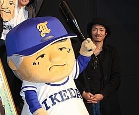 ゆるキャラ「つたはーん」とトータル藤田「蔦監督 高校野球を変えた男の真実」