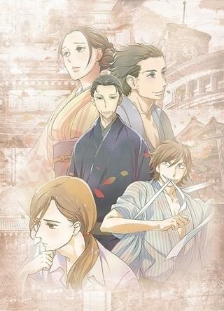 「昭和元禄落語心中」第2期制作決定 作中の落語を披露するイベント4月25日開催