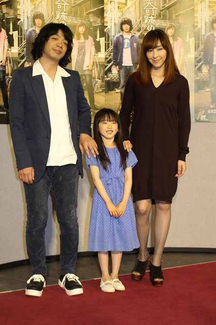 麻生久美子、NHKドラマで“エグいヤンキー顔”披露も「苦戦しています」