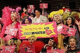 終始苦笑いの大泉洋「アイアムアヒーロー」