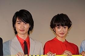 神木隆之介と門脇麦がダブル主演「太陽」