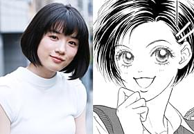 永野芽郁、髪を30センチ切って沙絵に!「ピーチガール」