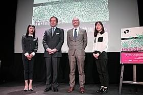 上映作品と来日ゲストを発表「愛と死の谷」