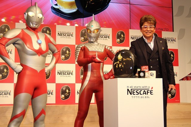哀川翔とロボット「Pepper」がウルトラマンクイズで対決！
