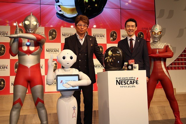 哀川翔とロボット「Pepper」がウルトラマンクイズで対決！