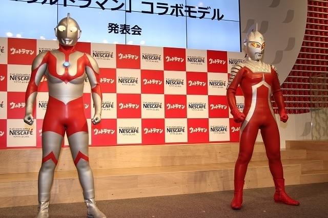 哀川翔とロボット「Pepper」がウルトラマンクイズで対決！ - 画像4