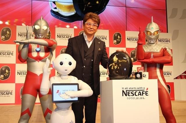 哀川翔とロボット「Pepper」がウルトラマンクイズで対決！