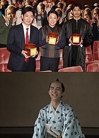 羽生結弦選手を絶賛した (左から)磯田道史氏、阿部サダヲ、瑛太「殿、利息でござる!」