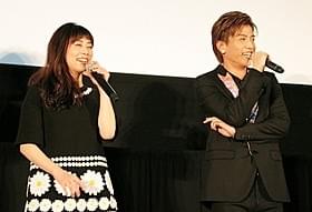 舞台挨拶を盛り上げた岩田剛典と高畑充希「植物図鑑 運命の恋、ひろいました」