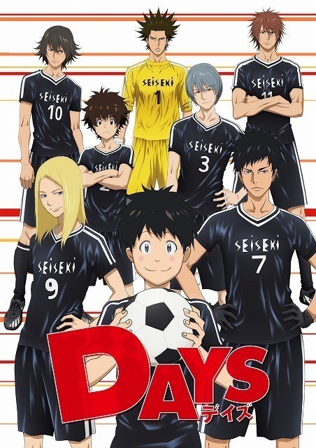 サッカーアニメ「DAYS」とU-14のサッカー大会がコラボ 決勝戦前のトークショーに吉永拓斗、浪川大輔が出演