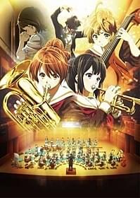 公開中の劇場版「響け!ユーフォニアム」「氷菓」