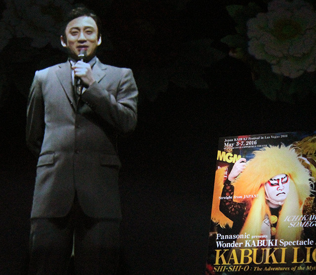 市川染五郎、歌舞伎の遠隔高臨場上映に手応え「ひとつのジャンルになる可能性感じる」
