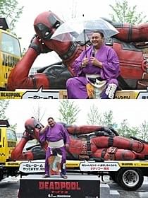入院先の病院から会場に駆けつけた曙太郎「デッドプール」