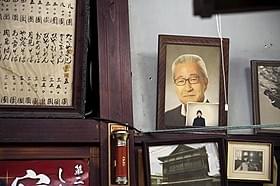 写真で出演した大竹まこと「ふきげんな過去」