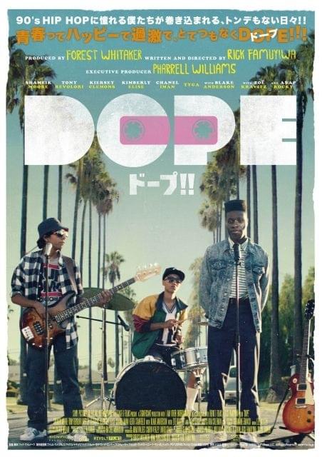 ファレル・ウィリアムス製作総指揮＆曲提供のコメディ映画「DOPE」7月30日公開