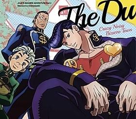 第4部主題歌「Crazy Noisy Bizarre Town」ジャケット