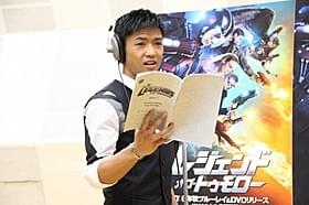 「夢がかなった」と振り返った数原龍友「アベンジャーズ」
