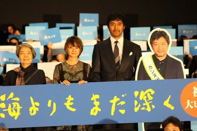 阿部寛、初のカンヌ映画祭は「夢のような体験。一生忘れない」 - 画像1