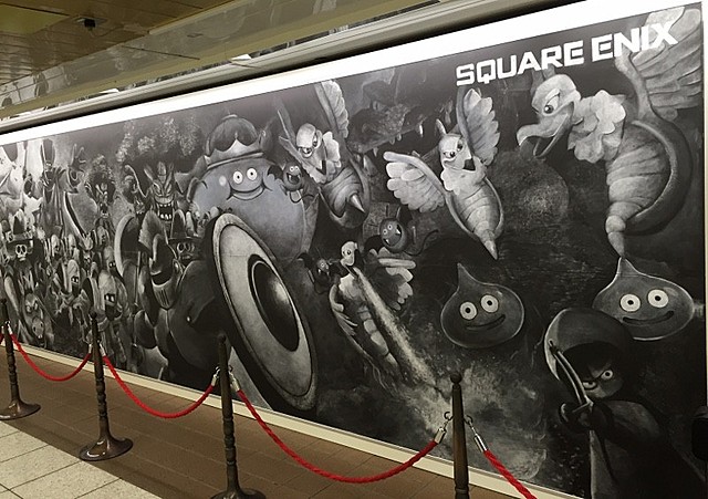 ドラクエ30周年&新作発売記念 新宿駅に14メートルの巨大黒板アート - 画像3