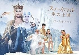 “氷の玉座”の座り心地は?「スノーホワイト」