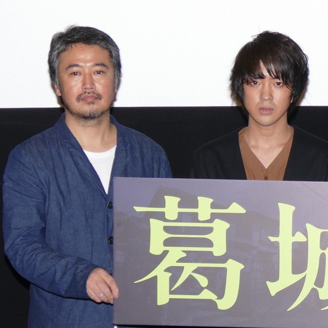 「葛城事件」三浦友和、赤堀監督に撮影終了後にメール「10年に1度の映画に出合えた」