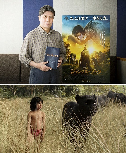 松本幸四郎、「ジャングル・ブック」で娘・松たか子に続きディズニー声優に！