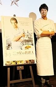 シェフとしてのこだわりを語ったコウケンテツ「二ツ星の料理人」