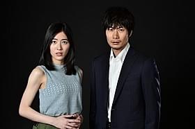 大のホラー嫌いだという松井珠理奈&戸次重幸「永い言い訳」