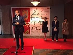「ポンピドゥー・センター傑作展」 キュレーターのローラン・ル・ボン氏「ラ・ジュテ」