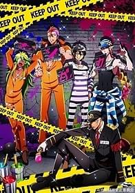 アニメ「ナンバカ」キービジュアル「ジョーカー・ゲーム」