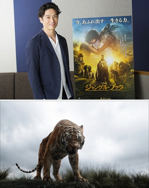 伊勢谷友介が“ジャングルの暴君”に！ディズニー「ジャングル・ブック」声優を担当 : 映画ニュース - 映画.com