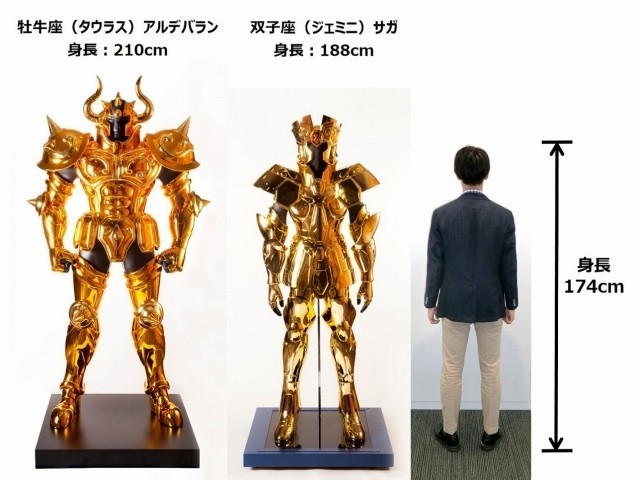 「聖闘士星矢30周年展」全高210cmの黄金聖闘士アルデバラン立像が完成