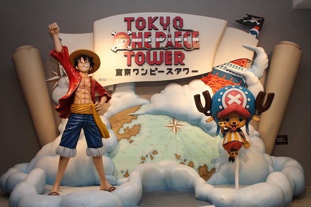 One Piece ワンピース The Movie デッドエンドの冒険 作品情報 映画 Com