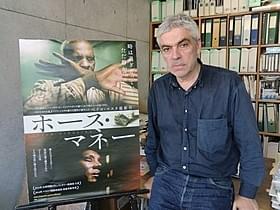 ペドロ・コスタ監督「コロッサル・ユース」