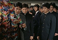 「第24回花園へ飛べ千羽鶴」（C）TBS・大映テレビ