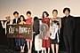 敗者の伽椰子＆俊雄は舞台挨拶に登壇できず