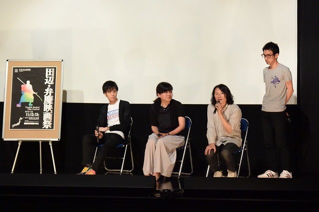 「田辺・弁慶映画祭セレクション」4監督が初日トークショー、最多動員は誰の手に