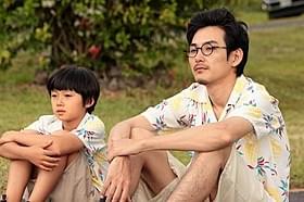 「ぼくのおじさん」の一場面「ぼくのおじさん」