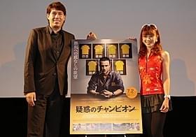 ランス・アームストロングの思い出を語ったサッシャと絹代「疑惑のチャンピオン」