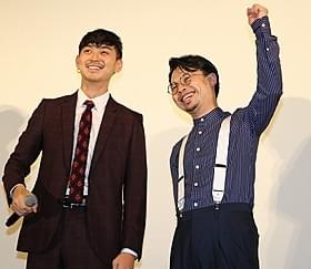 仲良しの松田翔太と浜野謙太「ディアスポリス DIRTY YELLOW BOYS」