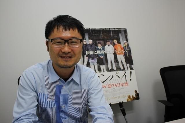 小西未来、監督作「カンパイ！」は「お酒が飲みたい！」と思わせたら成功