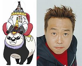 カマエル聖役で友情出演する三村マサカズ「ONE PIECE FILM STRONG WORLD」