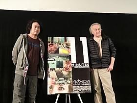 ポーランドの鬼才、イエジー・スコリモフスキ監督が来日「イレブン・ミニッツ」