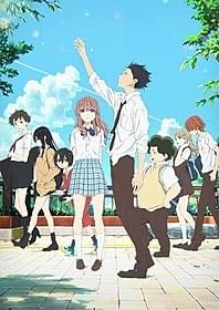 「映画 聲の形」メインビジュアル「映画 聲の形」