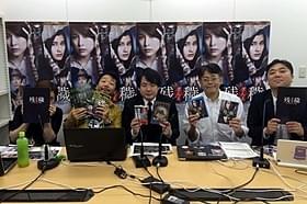 (左から)MCの行成とあ、村田らむ氏、大島てる氏、 永田プロデューサー、MCのジャンクハンター吉田「残穢(ざんえ) 住んではいけない部屋」